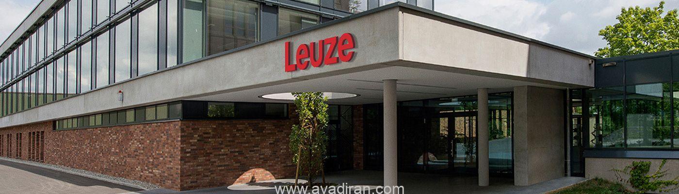 نمایندگی لویز در لاله زار 1 نمایندگی لویز در لاله زار تهران