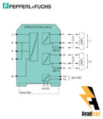 شماتیک رله بریر KFD2-STV4-Ex1.2O-2